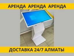 Аренда экрана 42 рекламные мониторы в Алматы, сенсорный тачскрин Windows