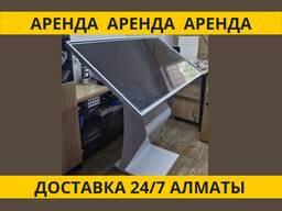 Аренда экрана 50 рекламные мониторы в Алматы, интерактивный тачскрин Windows