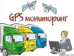 Аренда Gps трекера arnavi4