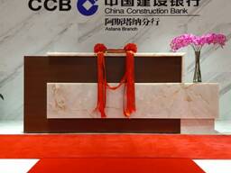 Аренда красной дорожки