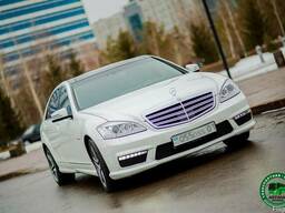 Аренда автомобилей