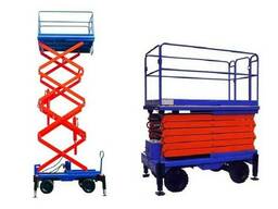 Аренда Ножничного подъёмника 11 метров