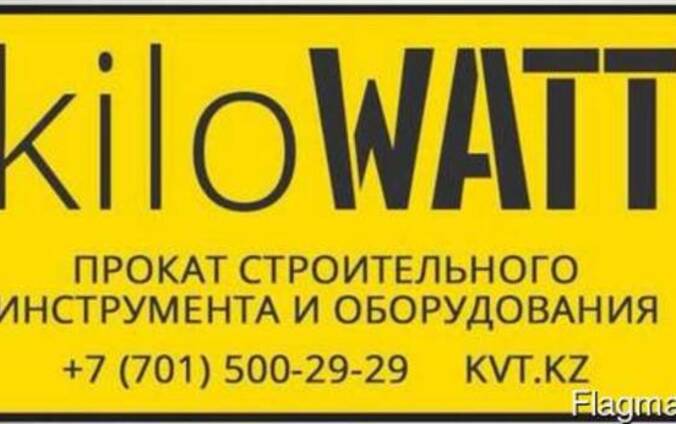 Аренда промышленного пылесоса