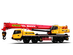 Аренда спецтехники