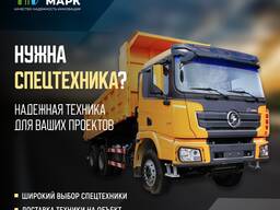 Аренда спецтехники Работа бригады под ключ Все виды спецтехники по договору