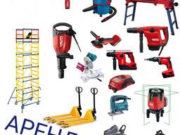 Аренда строительных инструментов