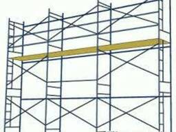 Аренда строительных лесов в Караганде 