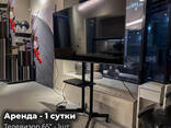Аренда телевизора 65 дюймов (165см) на стойке в Астане - фото 1