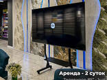 Аренда телевизора 85 дюймов (216см) на стойке в Астане - фото 3