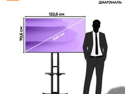 Аренда телевизора от 55 до 100 дюймов на стойке в Алматы