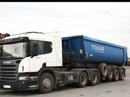 Аренда трала, тонара, контейнеровоза