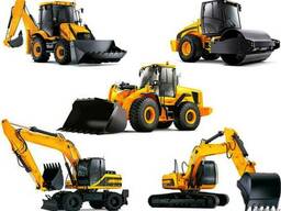 Аренда услуги спецтехники