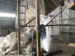 Арендуем помещение/площадку под производство 4000м2