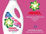 Ariel , гель для стирки - фото 2