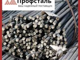 Арматура АС2 (АС300) 16 мм 10ГТ