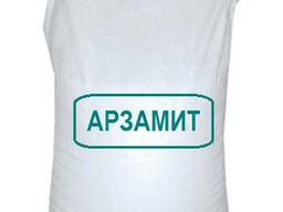 Арзамит порошок в мешках , Арзамит в растворе в кубах