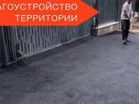Асфальтирование дорог - фото 3