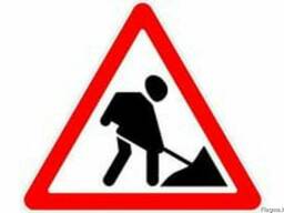 Асфальтирование и облогоражевание территорий