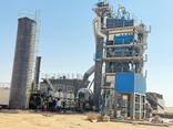 Асфальтобетонный завод Alltech Unibatch 2000 - фото 1