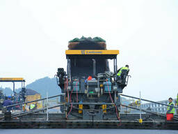 Асфальтоукладчик Liugong 509A-HYDR