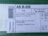 Электроды Askaynak (Аскайнак) ASB 248 E-7018 AWS A5.1 - фото 2