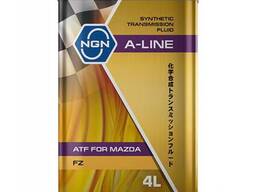 ATF FZ A-Line 4л (авт. транс. синт. масло) NGN V182575186