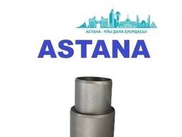 Клапан давление для Atlas Copco Казахстан 1623428600