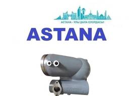 Масляный клапан для Atlas Copco Казахстан 1623749101