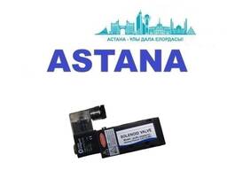 Электромагнитный клапан для компрессора Atlas Copco 1624640754