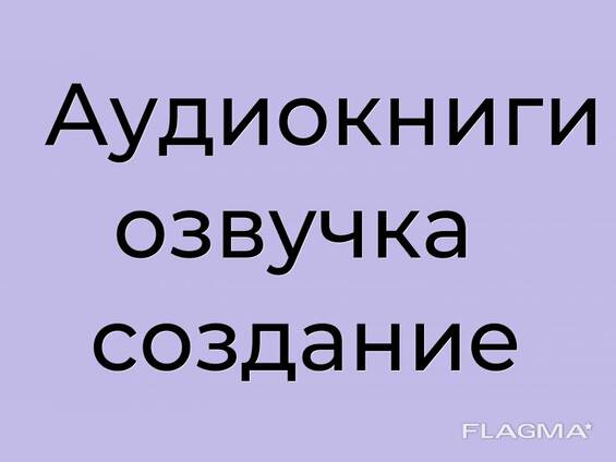 Русский секс с разговорами, стр. 2