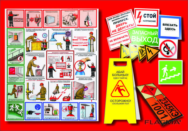 Кішкентай, бірақ күшті пенис