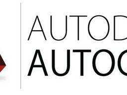 AutoCAD LT 2019