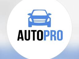 Autopro