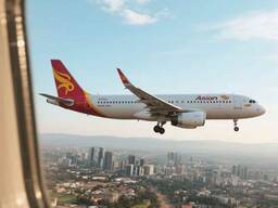 Авиа доставка груза из Китая в Алматы Казахстан