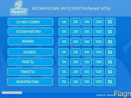 Авиа-Космическое мастер шоу для детей на праздниках