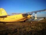 Авиа перевозки, авиа-химические работы - photo 1