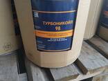 Авиационное Масло Турбоникойл-98 (Castrol 98) - фото 1