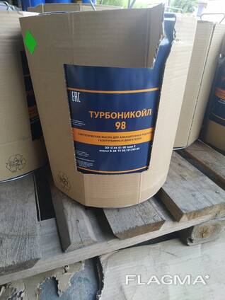 Авиационное Масло Турбоникойл-98 (Castrol 98)