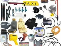 Авто аксессуары оптом