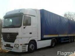 Авто доставка грузов из Турции в Казахстан