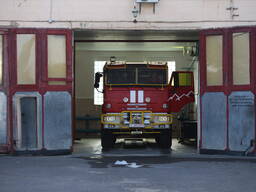 Автоцистерна пожарная 3,0-50/4 на базовом шасси КамАЗ-43502 «Крона»