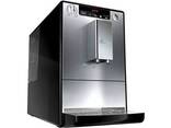 Кофемашина Melitta E 950-203 Caffeo Solo серый - photo 1