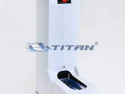 Автоматический аппарат для надевания бахил Титан-200 (100 пар)