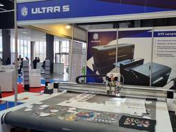 Автоматический Планшетный раскройный комплекс