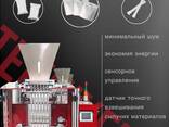 Автоматическое оборудование для упаковки сыпучих и жидких продуктов в стики и саше - фото 2