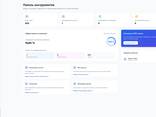 Автоматизация постов в Facebook-группах–для бизнесов и SMM/риелторов! Попробуй на 30 дней - photo 2