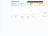 Автоматизация постов в Facebook-группах–для бизнесов и SMM/риелторов! Попробуй на 30 дней - photo 5