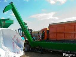 Автомобильный перегрузчик -МВА-450-01