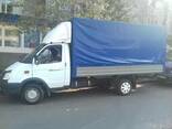 Автомобильные грузовые перевозки. Квартирные офисные переезды - фото 1