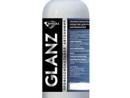 Автошампунь для ручной мойки Entegra Glanz 1кг